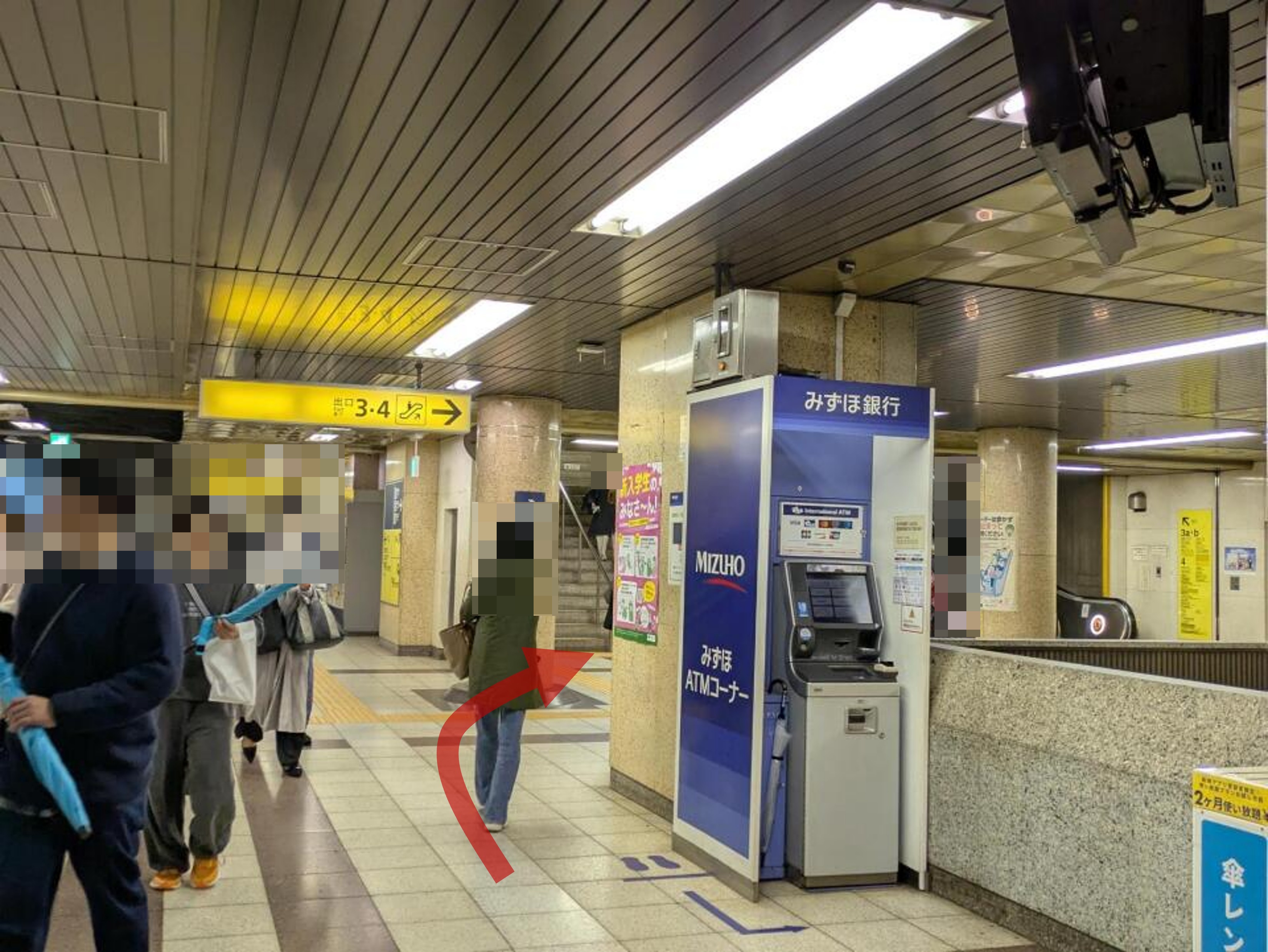 九段下駅 靖国神社・武道館方面改札