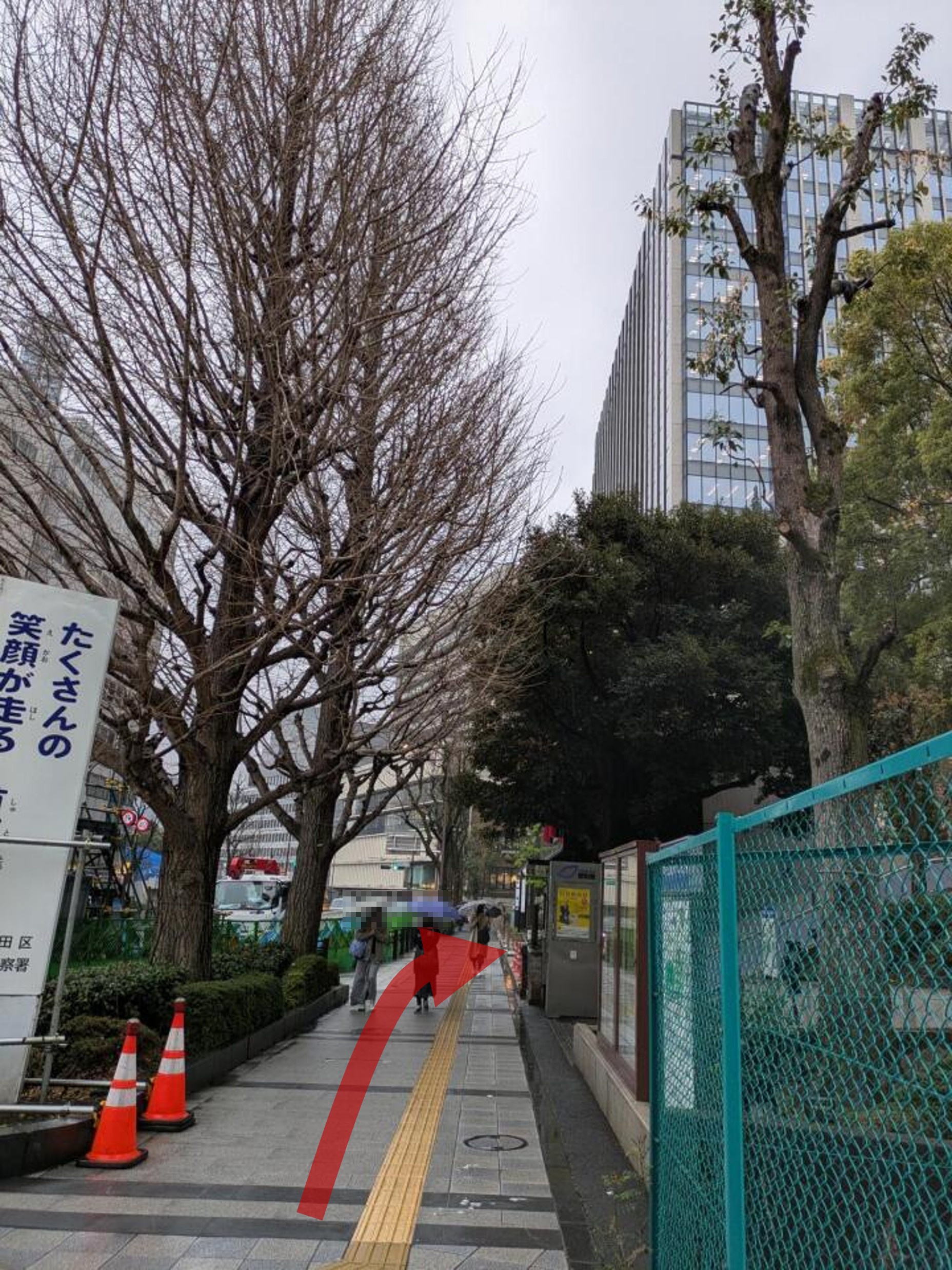 交番が見えるまで直進