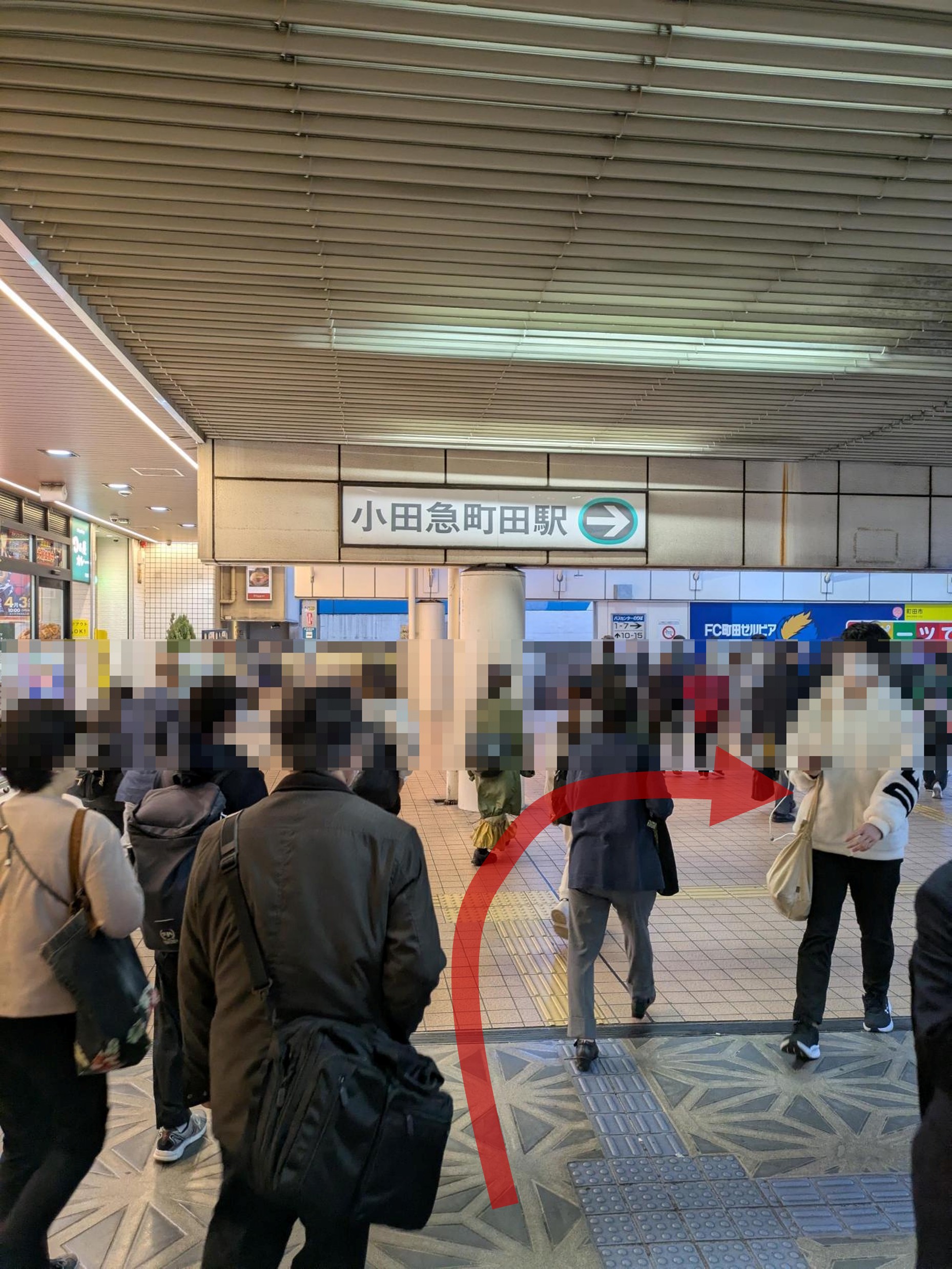 交差点を右折