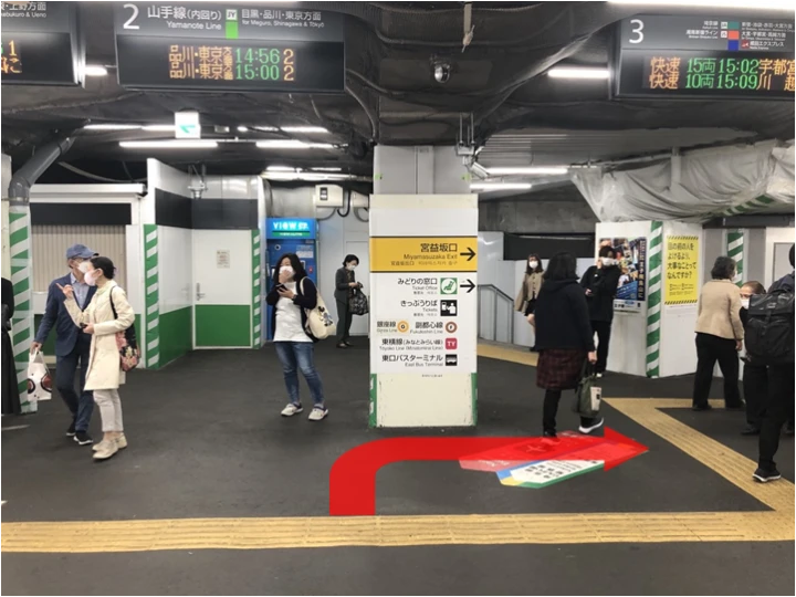 JR渋谷駅 ハチ公口改札