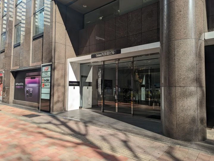 Daiwa西新宿ビル 1F入り口